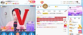 小鑫唱情歌主播照片