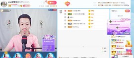 小鑫唱情歌主播照片