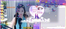 🎵家中有事休主播照片