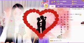 A.Lan★阿兰*主播照片