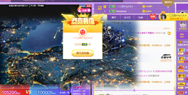 福建迪丽热巴主播照片