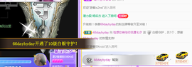 福建迪丽热巴主播照片