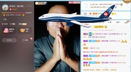 乐二娃祝大家五一快乐主播照片
