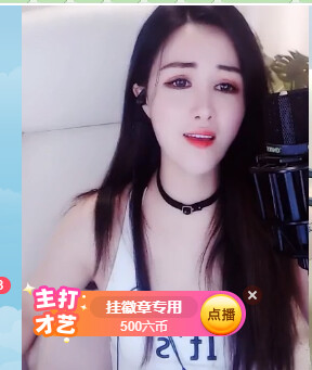 @东厂金龙@照片的图片
