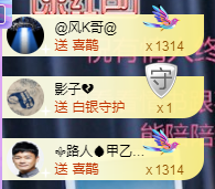 🧜‍♂️🧜‍♂️主播照片