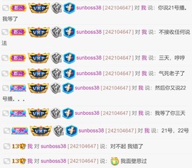.花店不开了主播照片
