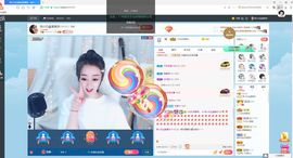 Lッ♥✿小白白主播照片