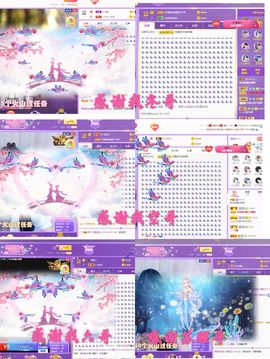 ♫顾顾唱伤感的烟嗓主播照片