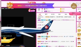 小鸭宝💞想吃饱的图片