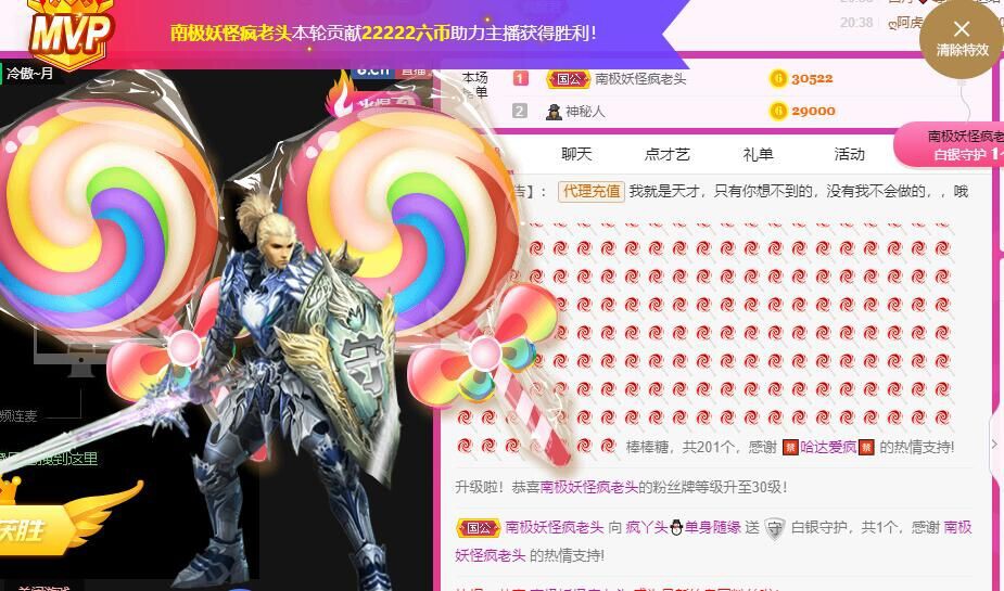 丑小鸭💞愿有一束光的图片
