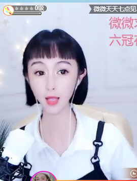 @东厂金龙@照片的图片