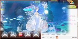蜜乐*暂休主播照片