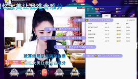 聆听~也想有人疼的图片