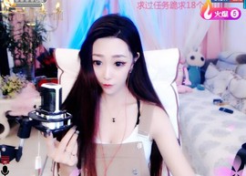 素雪好运连连主播照片