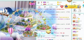 新主播小小の主播照片