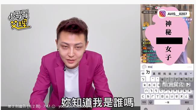 @东厂金龙@照片的图片