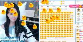 遇见❥暂休主播照片