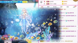 曈妹儿💜51818主播照片