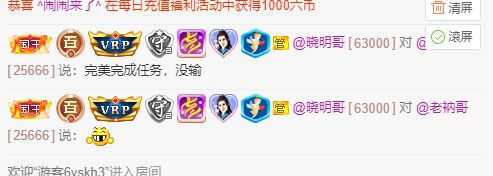 曈妹儿💜51818的图片