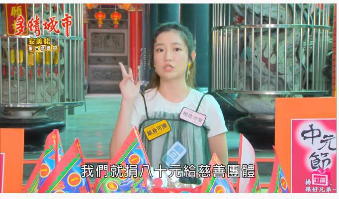 @东厂金龙@照片的图片