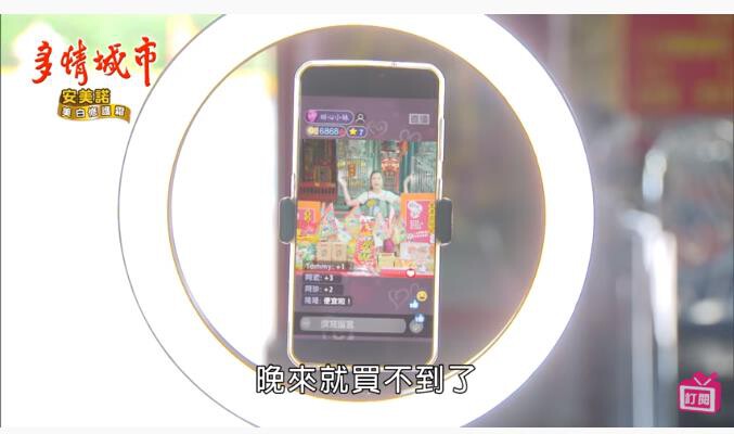 @东厂金龙@照片的图片