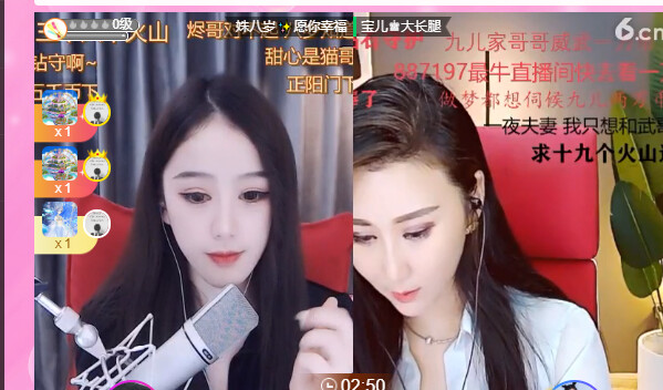 @东厂金龙@照片的图片