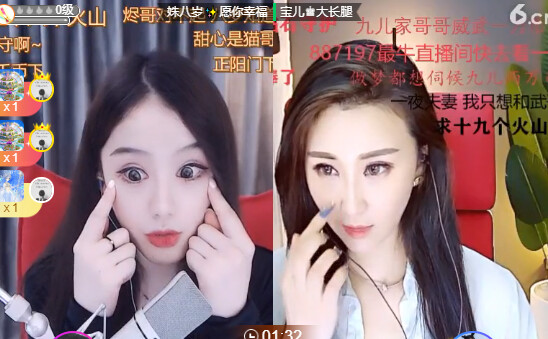@东厂金龙@照片的图片