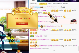 聆听~也想有人疼的图片