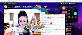 聆听~也想有人疼的图片