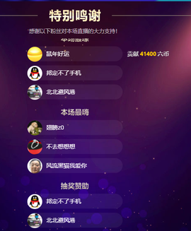 聆听~也想有人疼的图片