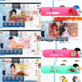Lッ♥✿小白白主播照片