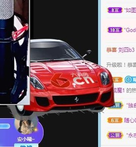 莫小圆主播照片