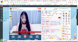 凑美没人爱主播照片
