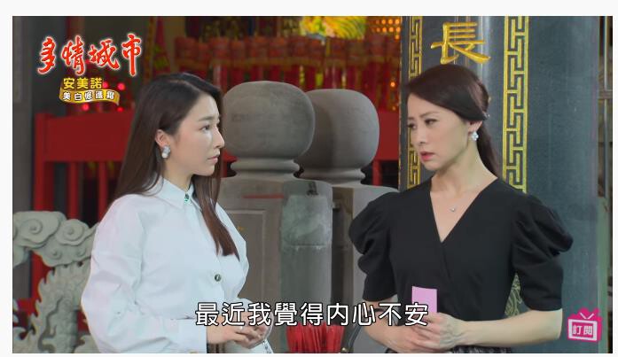 @东厂金龙@照片的图片