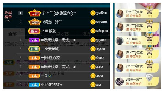━╋红太狼的图片