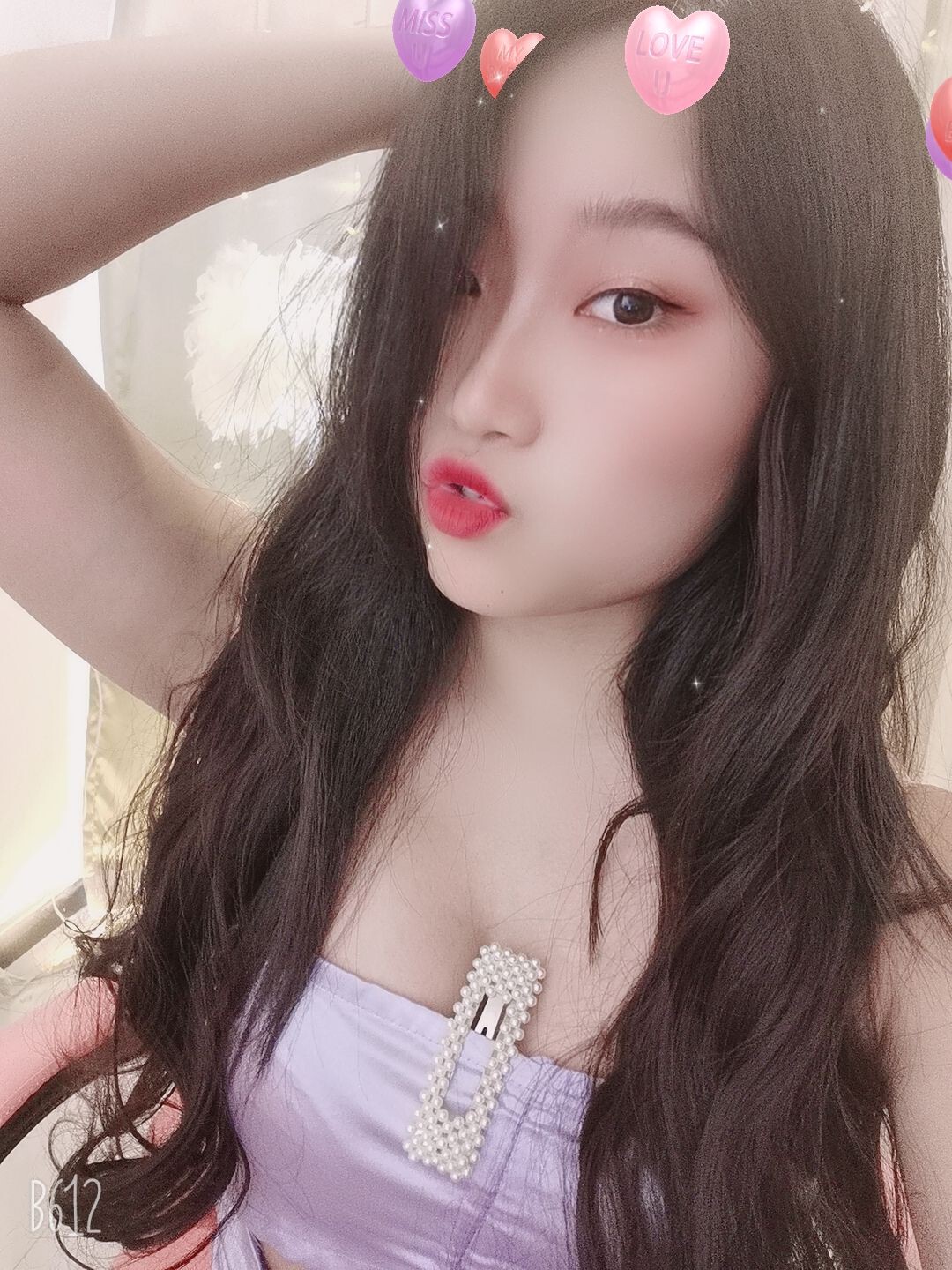夏开心的图片
