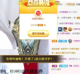 ゞ悠乐★婉儿つ主播照片