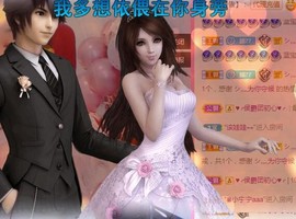 顾七七～主播照片