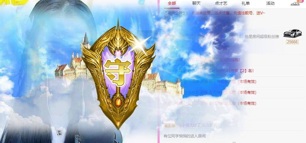 曈妹儿💜51818的图片