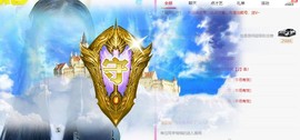 曈妹儿💜51818主播照片