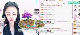 曈妹儿💜51818主播照片
