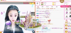 曈妹儿💜51818主播照片