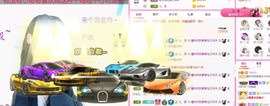 曈妹儿💜51818主播照片