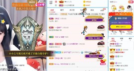 小小凡👑爱唱歌🎤主播照片