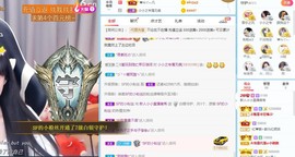 小小凡👑爱唱歌🎤主播照片