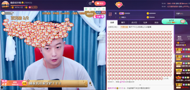晓泉呀主播照片