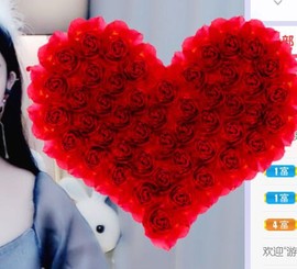 苏小妍💋有缘见主播照片