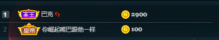 白鹿💖刀客的主播照片