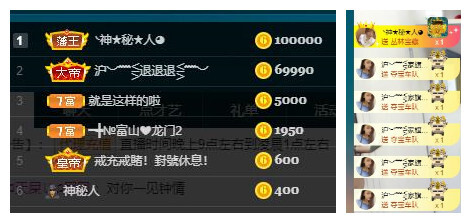 ━╋红太狼的图片