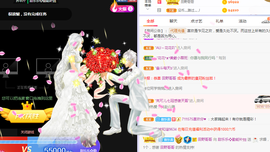 甜乐乐💞主播照片